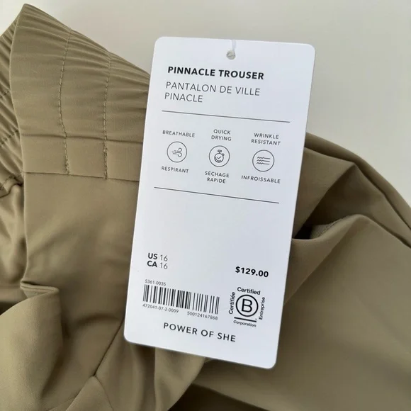 Athleta Women's Tan Pinnacle High Rise Trouser Wide Leg Size 16, New with tags! - Picture 8 of 13